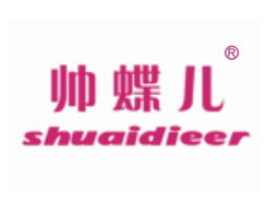 5G通信技術(shù)服務(wù)商標(biāo)轉(zhuǎn)讓新機(jī)遇 中國(guó)品牌交易網(wǎng)助力桐鄉(xiāng)市博通商標(biāo)代理