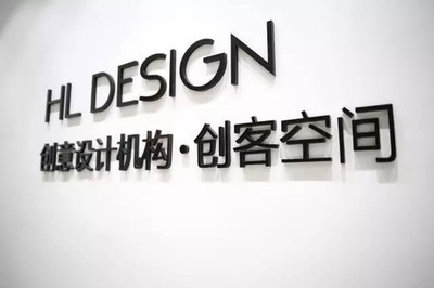 許昌名企秀 專業(yè)設(shè)計服務(wù)，鑄就品牌力量